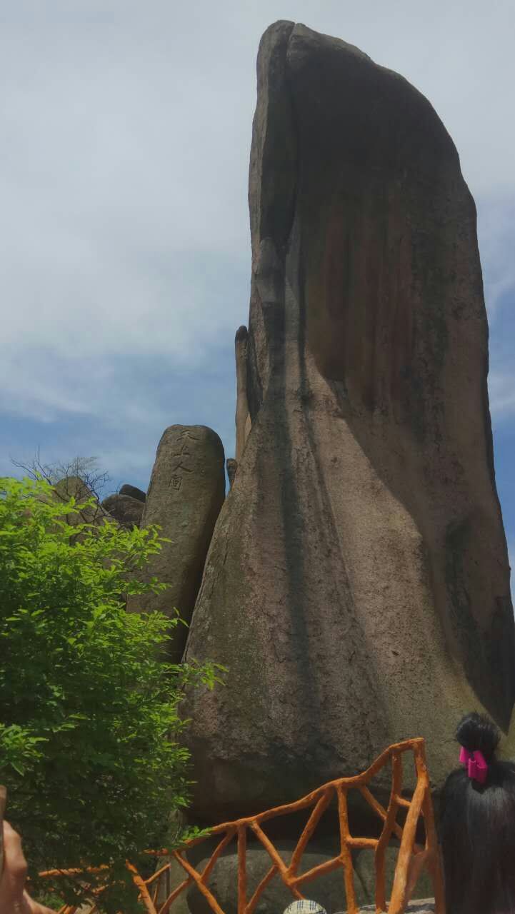 BBIN宝盈装饰巨石山两日游之登山游览巨石山